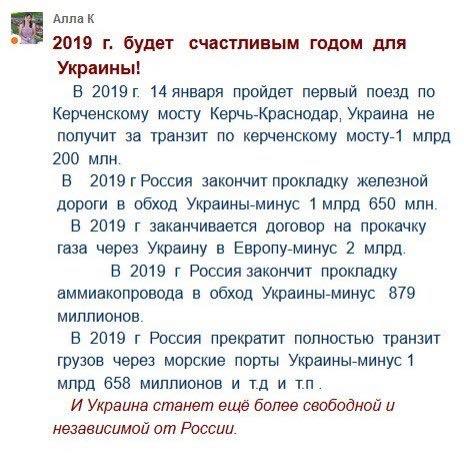 "Мыздобулы" в картинках. Смешных и не очень... 7-11-2016