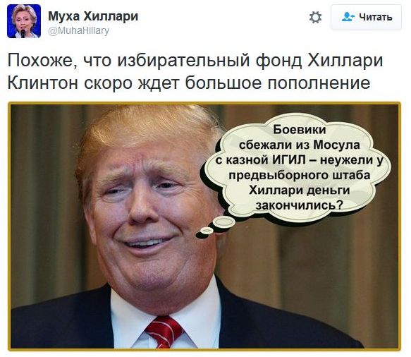 "Мыздобулы" в картинках. Смешных и не очень... 7-11-2016