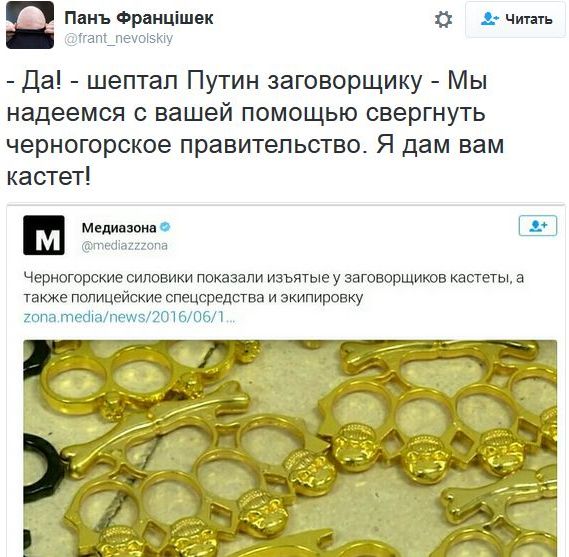 "Мыздобулы" в картинках. Смешных и не очень... 7-11-2016