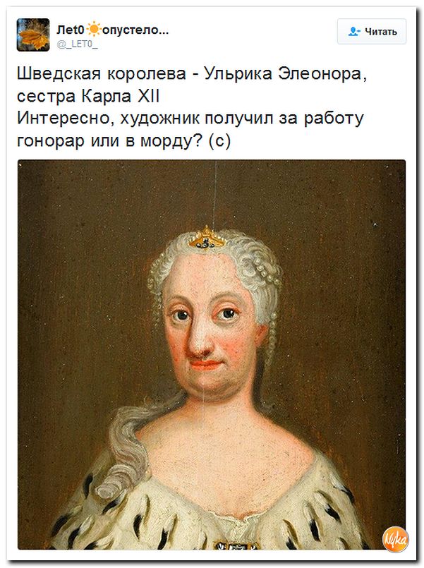 "Мыздобулы" в картинках. Смешных и не очень... 7-11-2016