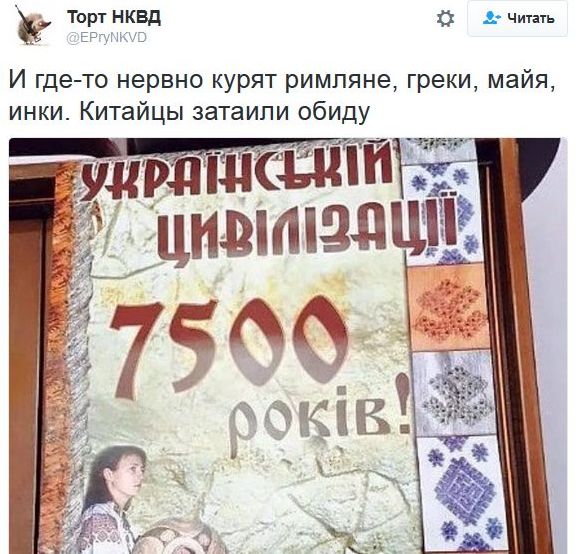 "Мыздобулы" в картинках. Смешных и не очень... 7-11-2016