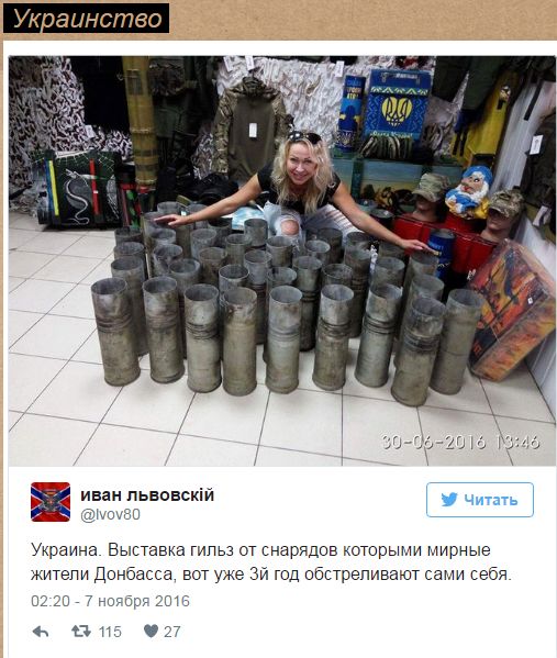 "Мыздобулы" в картинках. Смешных и не очень... 7-11-2016