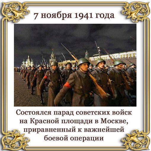 "Мыздобулы" в картинках. Смешных и не очень... 7-11-2016