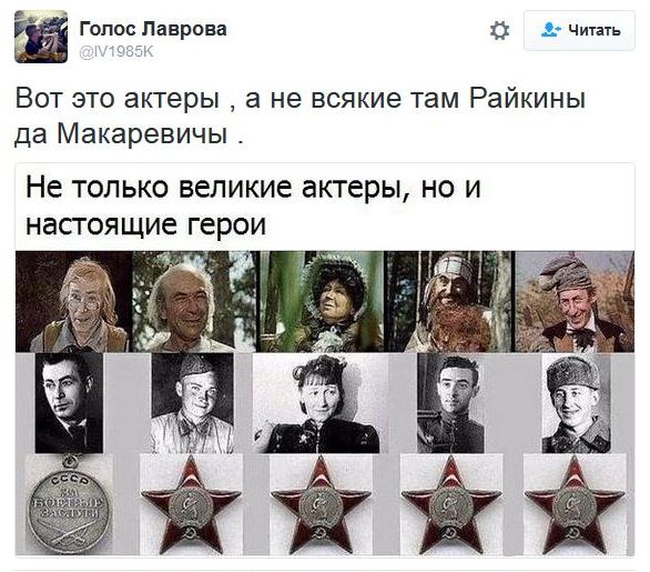 "Мыздобулы" в картинках. Смешных и не очень... 7-11-2016