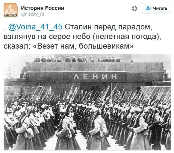 "Мыздобулы" в картинках. Смешных и не очень... 7-11-2016