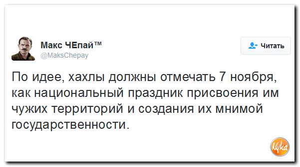 "Мыздобулы" в картинках. Смешных и не очень... 7-11-2016
