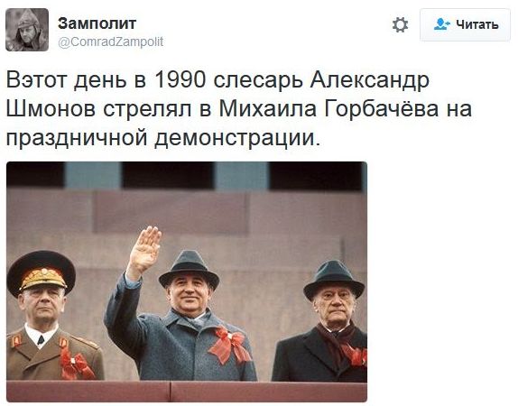 "Мыздобулы" в картинках. Смешных и не очень... 7-11-2016