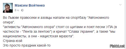 "Мыздобулы" в картинках. Смешных и не очень... 7-11-2016