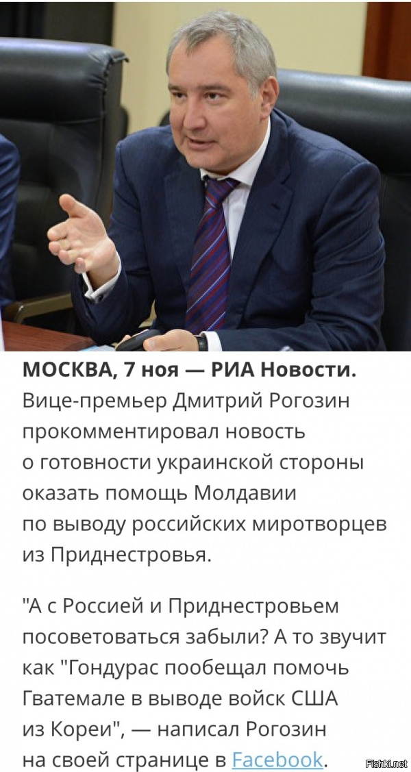 "Мыздобулы" в картинках. Смешных и не очень... 7-11-2016