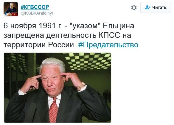 "Мыздобулы" в картинках. Смешных и не очень... 7-11-2016