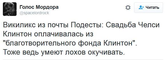 "Мыздобулы" в картинках. Смешных и не очень... 7-11-2016