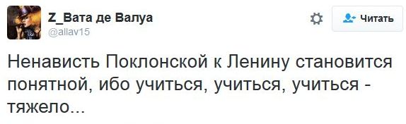 "Мыздобулы" в картинках. Смешных и не очень... 7-11-2016