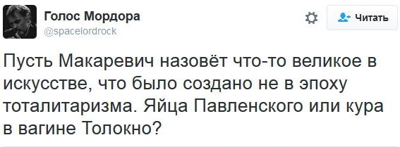 "Мыздобулы" в картинках. Смешных и не очень... 7-11-2016
