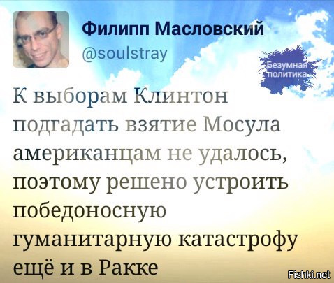 "Мыздобулы" в картинках. Смешных и не очень... 7-11-2016