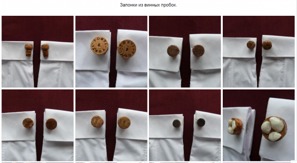 Шо такое процювитый украинец?