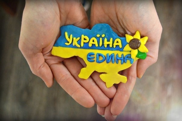 Про «один народ» 