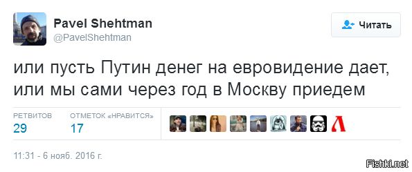 "Мыздобулы" в картинках. Смешных и не очень... 8-11-2016