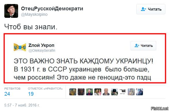 "Мыздобулы" в картинках. Смешных и не очень... 8-11-2016