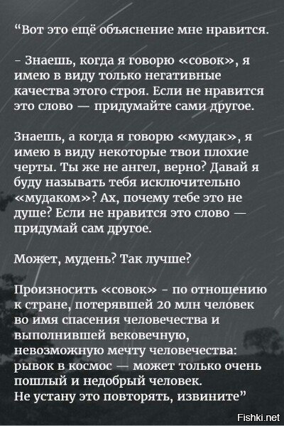 "Мыздобулы" в картинках. Смешных и не очень... 8-11-2016