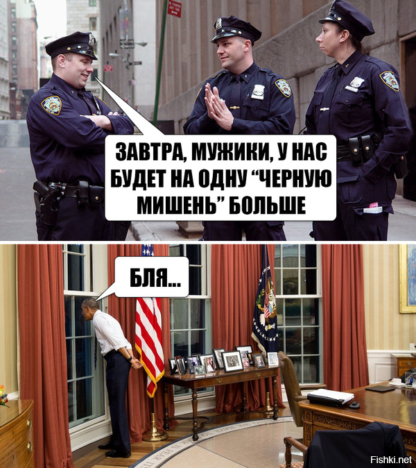 "Мыздобулы" в картинках. Смешных и не очень... 8-11-2016