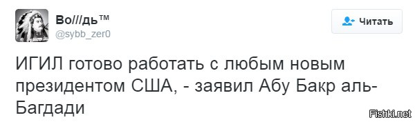 "Мыздобулы" в картинках. Смешных и не очень... 8-11-2016