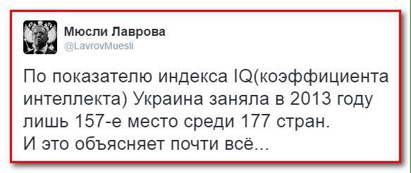 "Мыздобулы" в картинках. Смешных и не очень... 8-11-2016