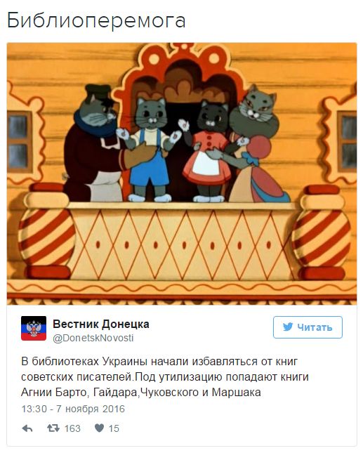 "Мыздобулы" в картинках. Смешных и не очень... 8-11-2016