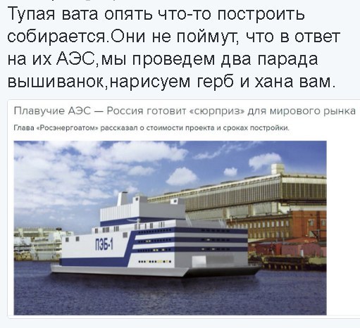 "Мыздобулы" в картинках. Смешных и не очень... 8-11-2016