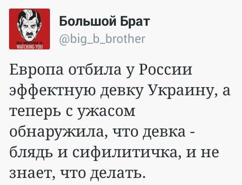 "Мыздобулы" в картинках. Смешных и не очень... 8-11-2016