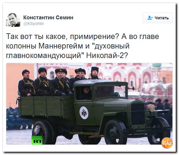 "Мыздобулы" в картинках. Смешных и не очень... 8-11-2016
