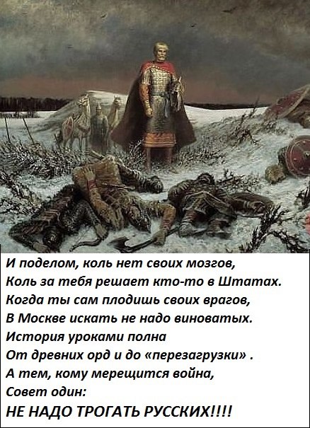 "Мыздобулы" в картинках. Смешных и не очень... 8-11-2016