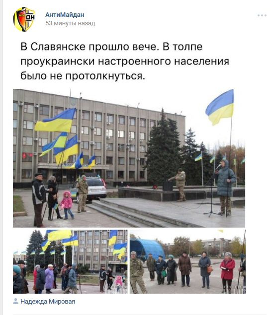 "Мыздобулы" в картинках. Смешных и не очень... 8-11-2016