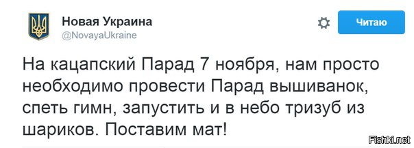 "Мыздобулы" в картинках. Смешных и не очень... 8-11-2016