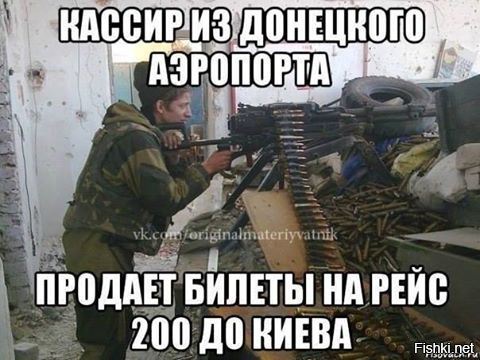 "Мыздобулы" в картинках. Смешных и не очень... 8-11-2016