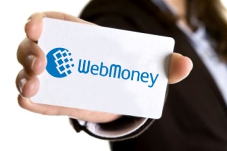 На Украине запретили «WebMoney», «Яндекс.Деньги», «Киви» и «Единый кошелек»