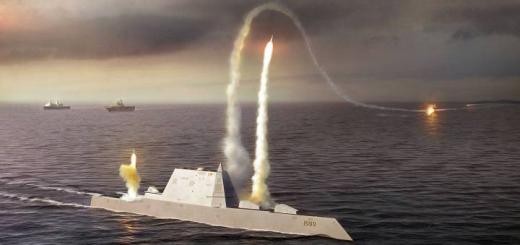 Zumwalt: как испортить разумную идею