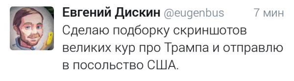 "Мыздобулы" в картинках. Смешных и не очень... 9-11-2016