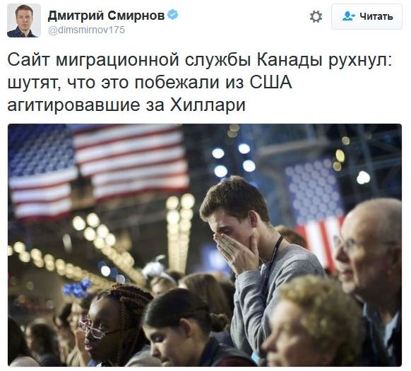 "Мыздобулы" в картинках. Смешных и не очень... 9-11-2016