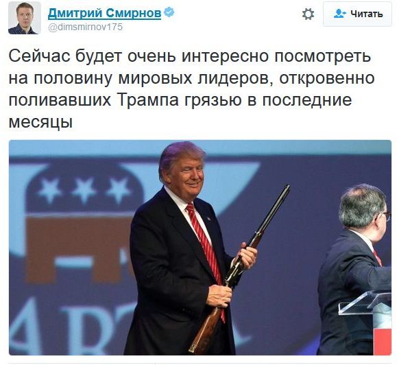 "Мыздобулы" в картинках. Смешных и не очень... 9-11-2016
