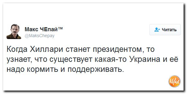"Мыздобулы" в картинках. Смешных и не очень... 9-11-2016
