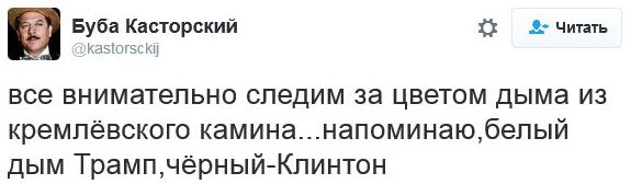 "Мыздобулы" в картинках. Смешных и не очень... 9-11-2016