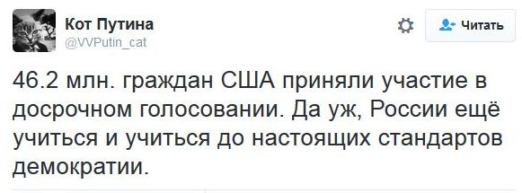 "Мыздобулы" в картинках. Смешных и не очень... 9-11-2016