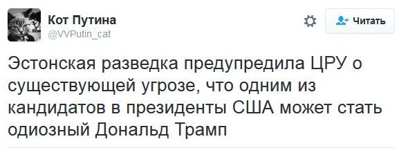 "Мыздобулы" в картинках. Смешных и не очень... 9-11-2016