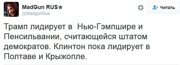 "Мыздобулы" в картинках. Смешных и не очень... 9-11-2016