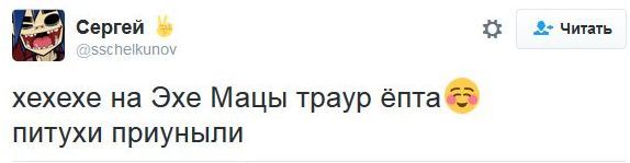 "Мыздобулы" в картинках. Смешных и не очень... 9-11-2016