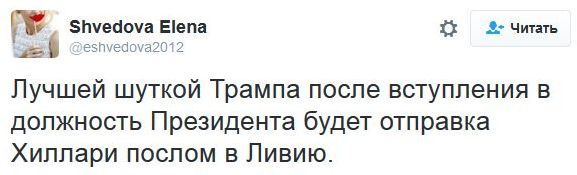 "Мыздобулы" в картинках. Смешных и не очень... 9-11-2016