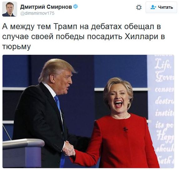 "Мыздобулы" в картинках. Смешных и не очень... 9-11-2016