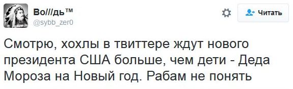 "Мыздобулы" в картинках. Смешных и не очень... 9-11-2016