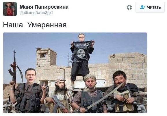 "Мыздобулы" в картинках. Смешных и не очень... 9-11-2016