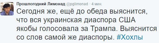 "Мыздобулы" в картинках. Смешных и не очень... 9-11-2016